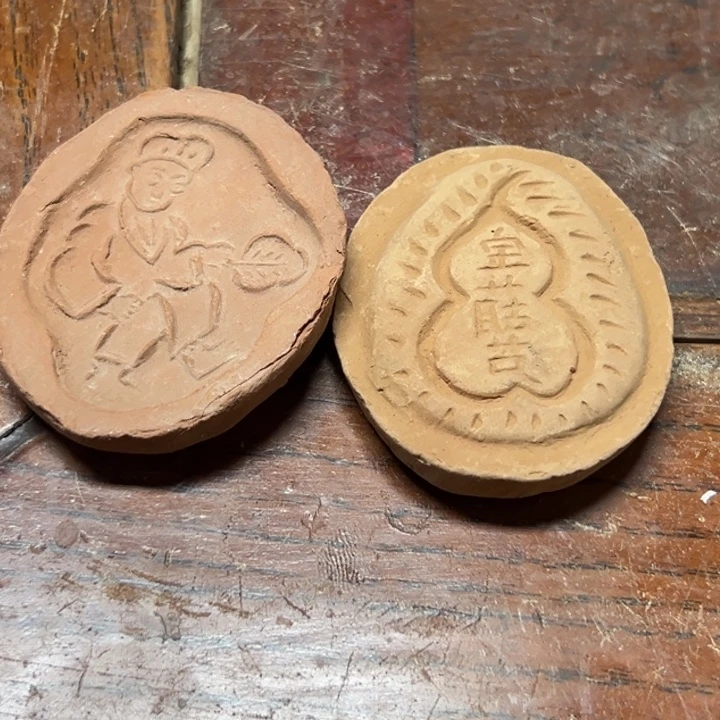 喜乐满堂之摆件喜乐满堂之摆件