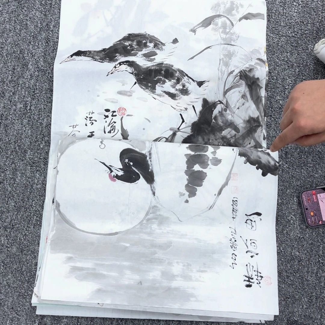 国画国画作品展览欣赏