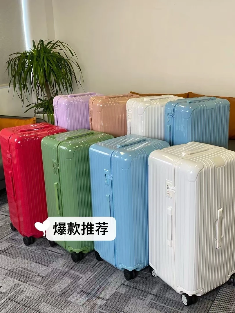 ES系列运动方胖子托运箱