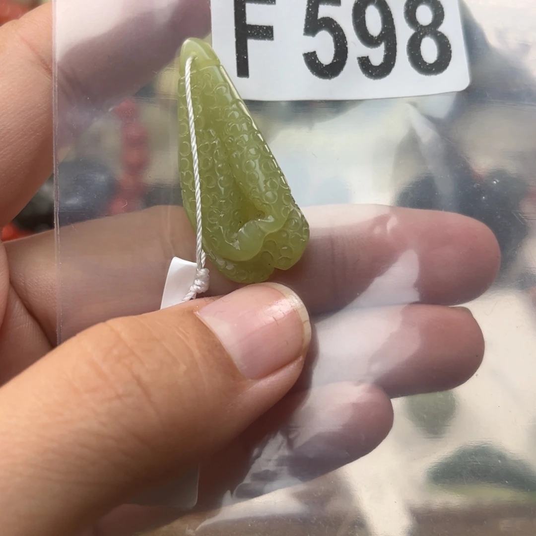 和田玉未镶嵌珠宝奇石