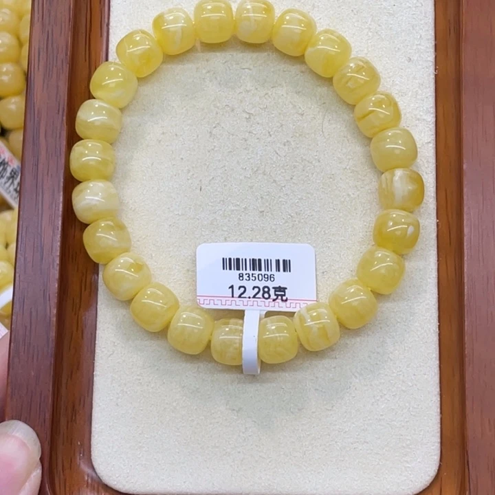 蜜蜡未镶嵌手链蜜蜡