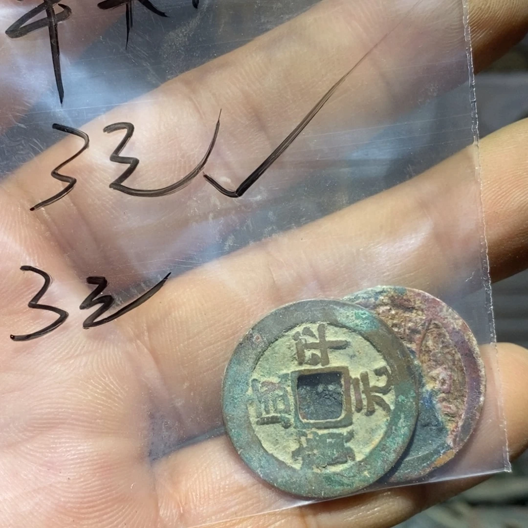 幸***：大理石磁石123456789