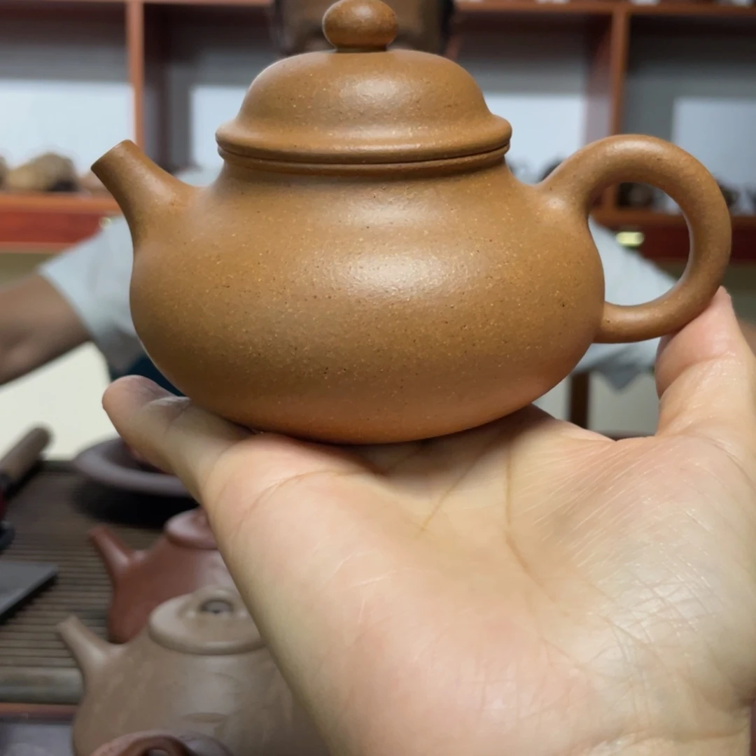 茶壶紫砂黄金段容天200CC