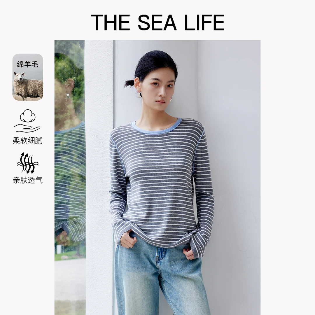 欧海一生美式条纹绵羊毛针织衫女2025秋季新款内搭外穿上衣桑蚕丝