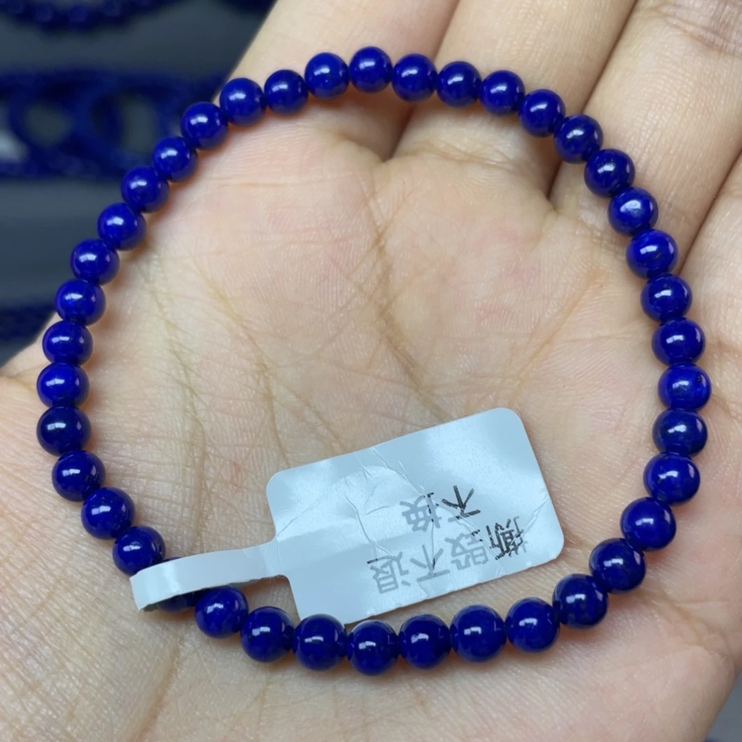 青金石未镶嵌4mm手串