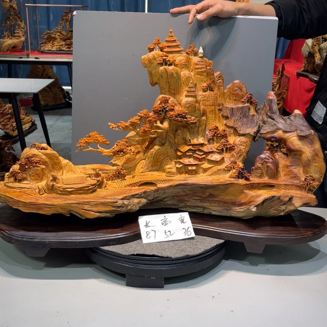 柏木辛**语崖柏崖柏崖柏