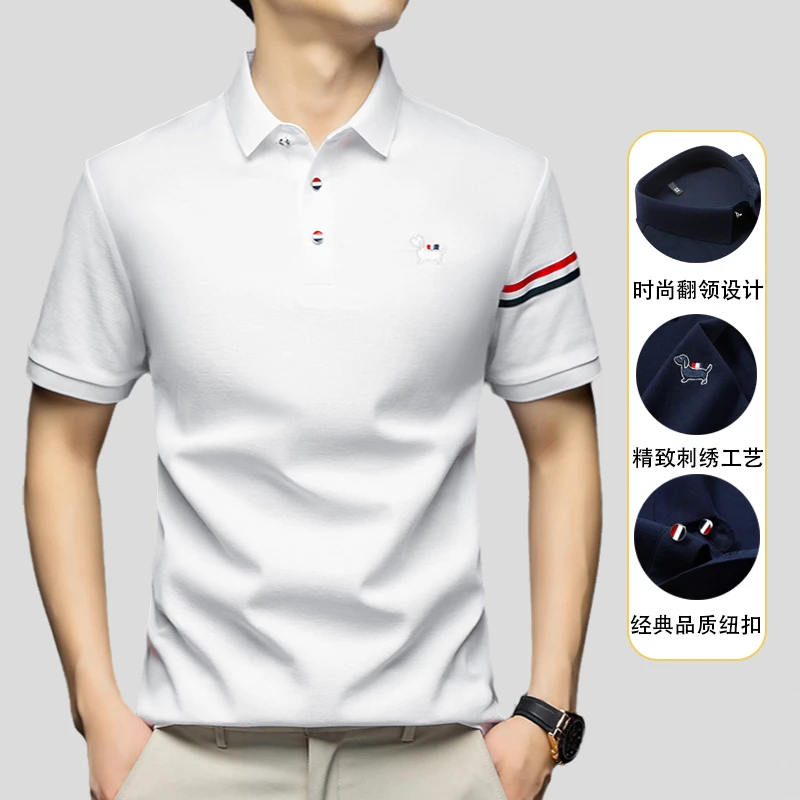 2025夏季新款男士纯棉透气POLO衫短袖商务翻领T恤经典百搭上衣