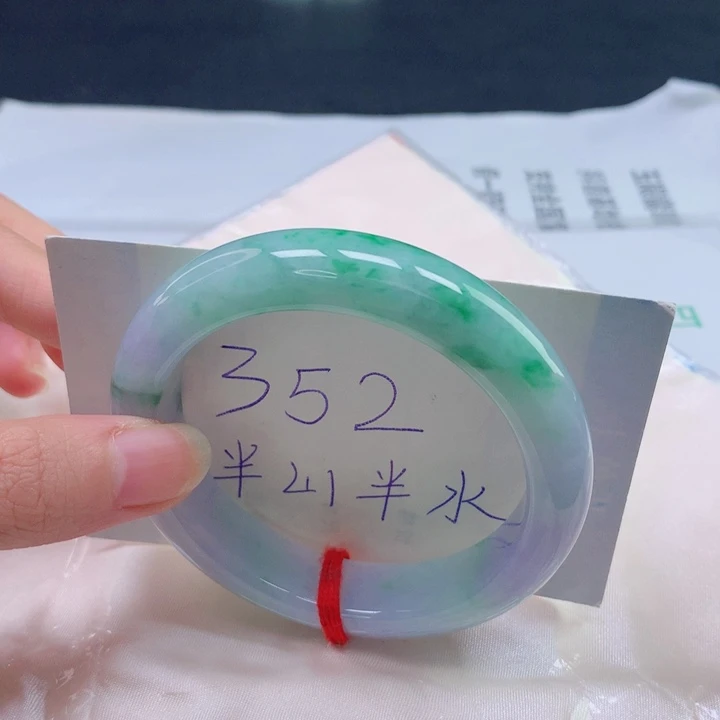 翡翠未镶嵌手镯圈口5455