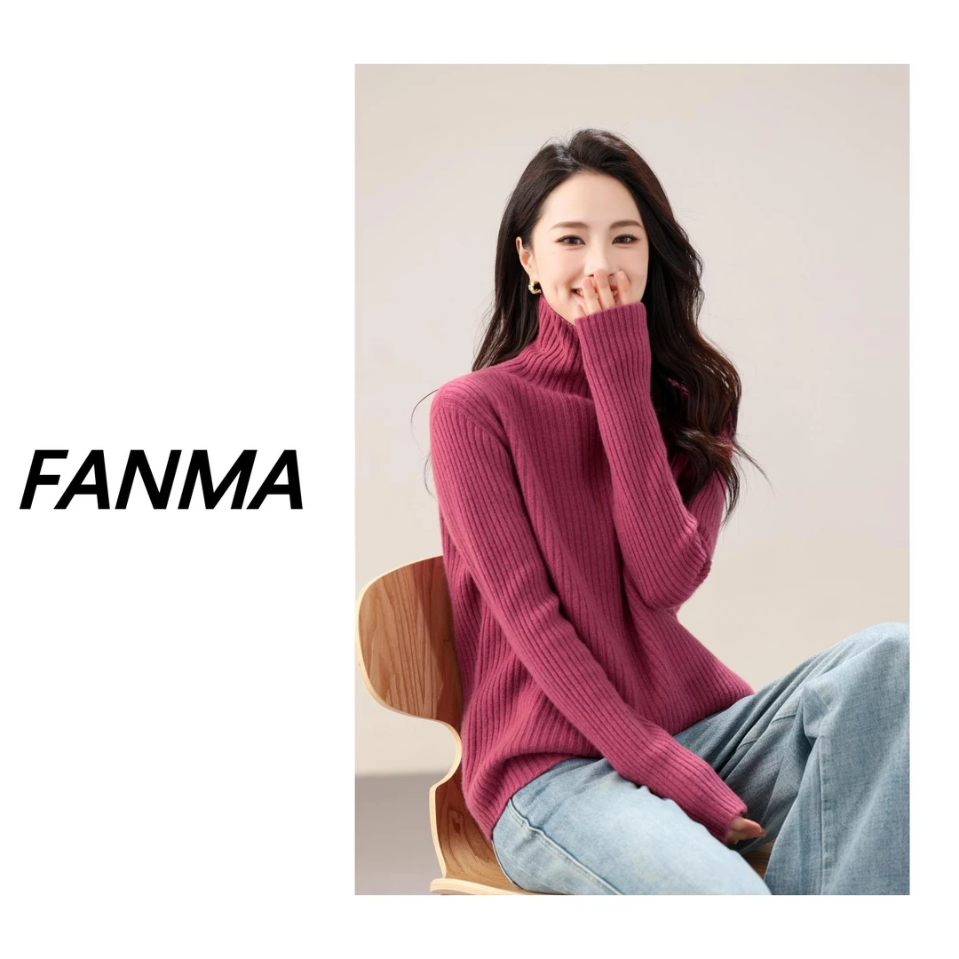 #纯羊毛# 无缝一体坑条款女士长袖纯羊毛衫打底针织衫 F227-708