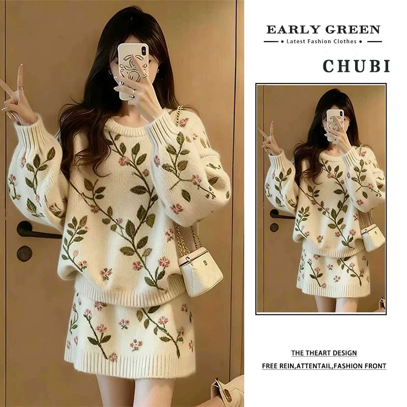 2025新款韩版花朵印花针织套装女秋冬慵懒风气质显瘦减龄两件套