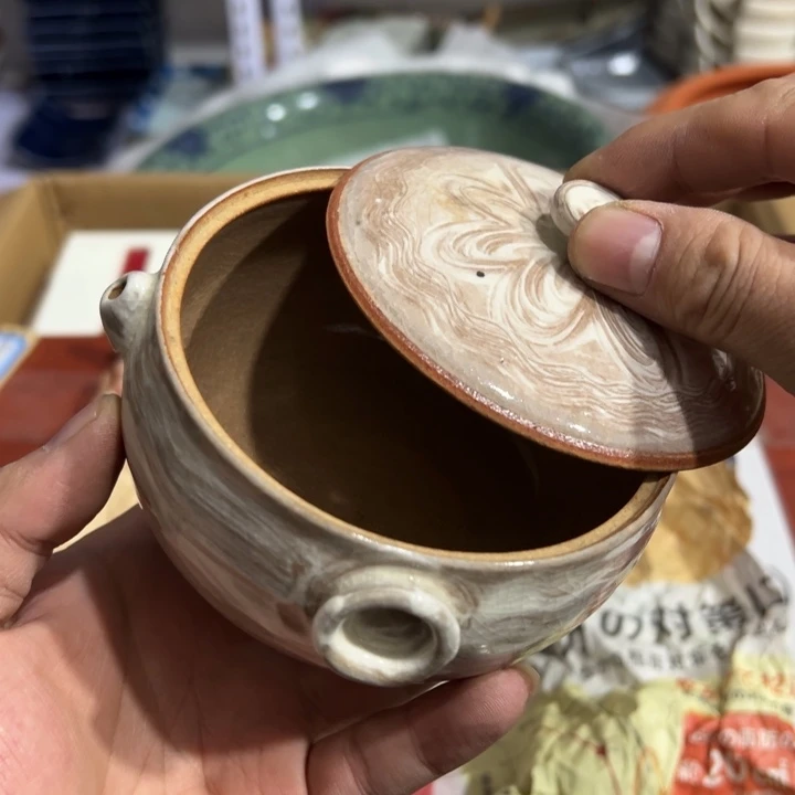 聚鑫源杂货铺子店