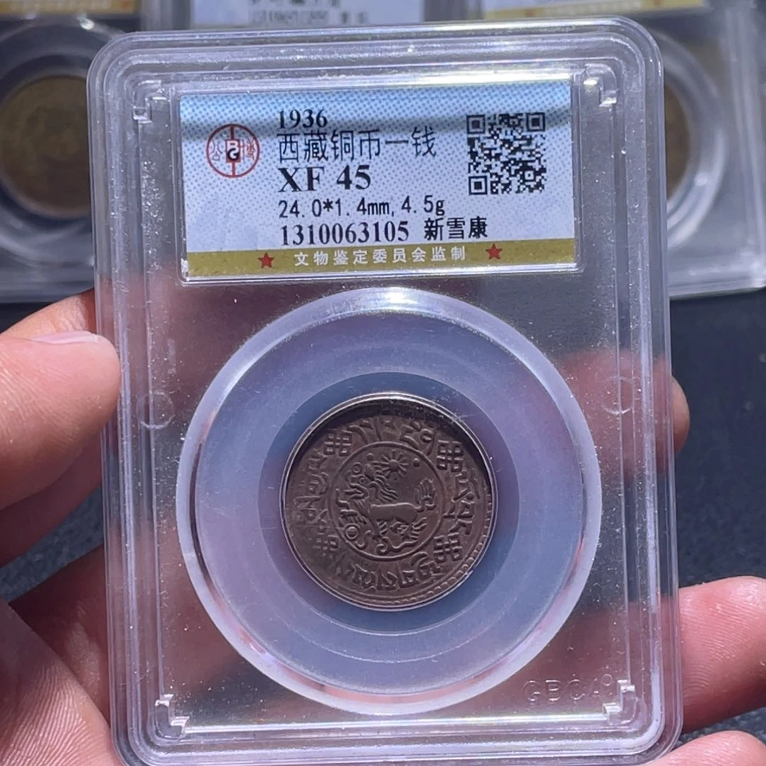 金属江南收藏江南喜3105