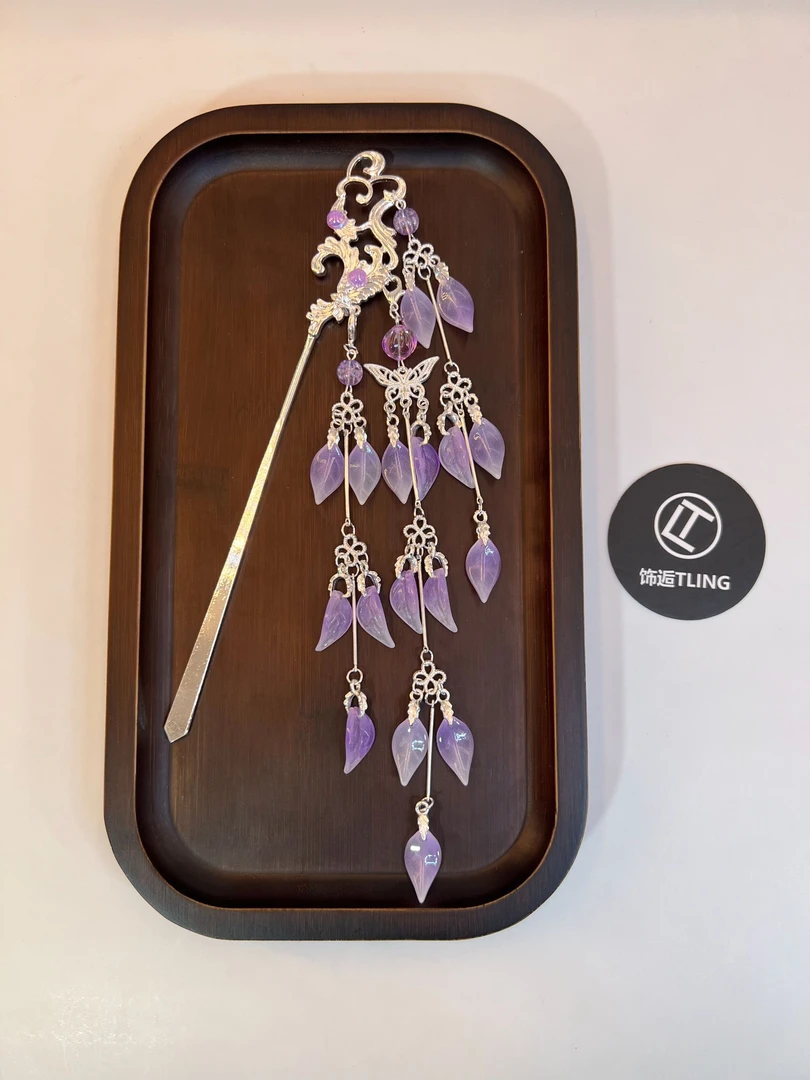 后花园，原创紫色琉璃超仙流苏步摇仙女发簪发钗（039）