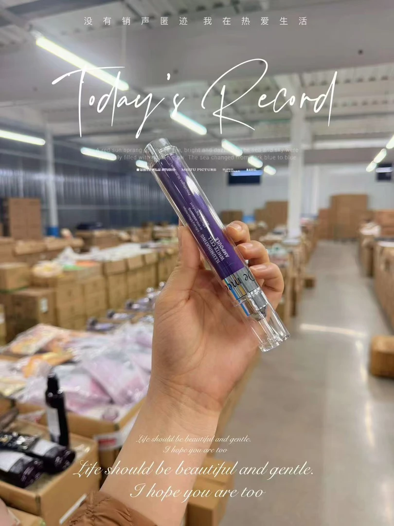 让你素颜出门的精华！脸部黄气瑕疵橡皮擦！