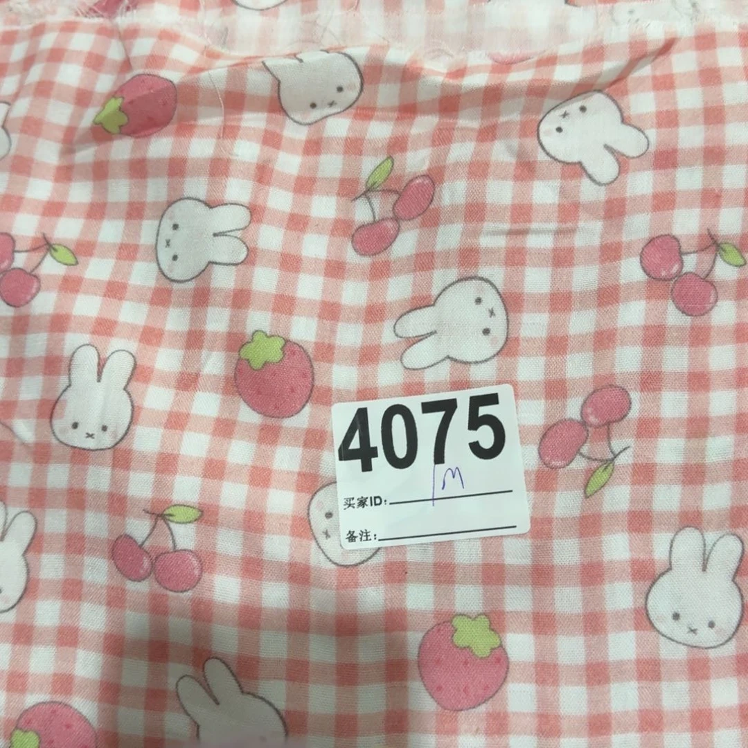 棉纯棉双层纱1米价X1.4米宽块福袋