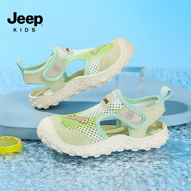 jeep儿童凉鞋2025夏季新款男童朔溪鞋包头防滑涉水童鞋软底沙滩鞋