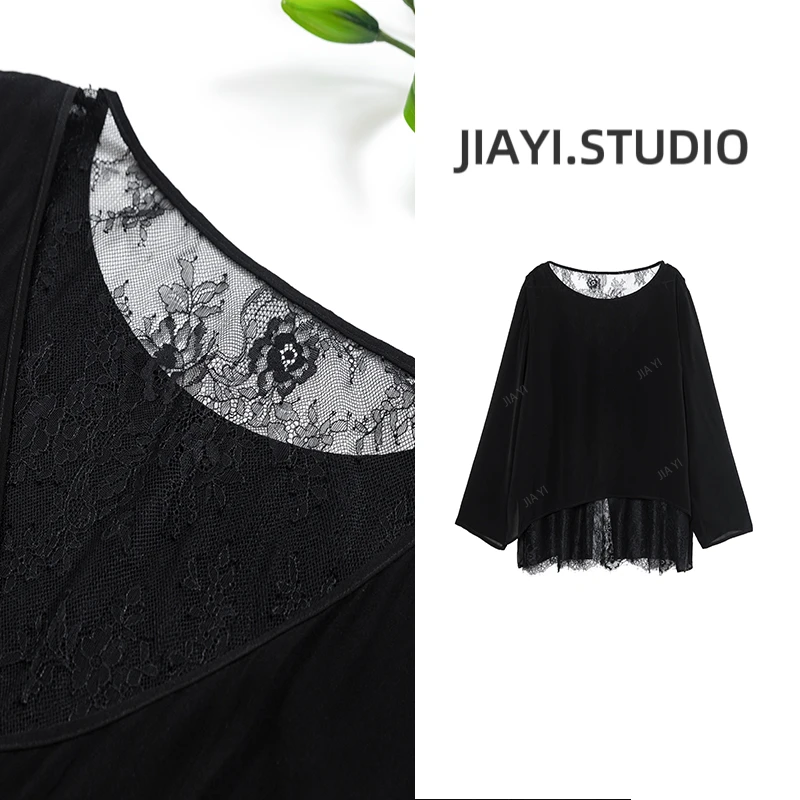 【公主衫】夏季新款长袖防晒大码显瘦时尚不规则拼接蕾丝上衣52611