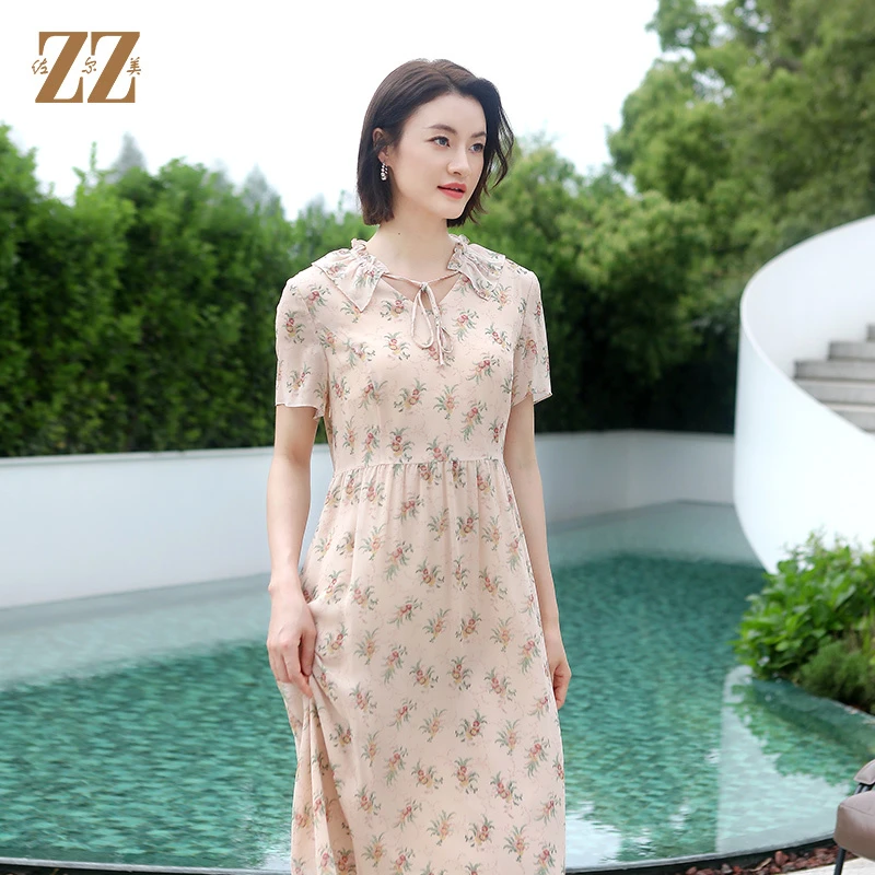 佐尔美夏季新款优雅气质碎花桑蚕丝中长连衣裙长裙女小个子裙子