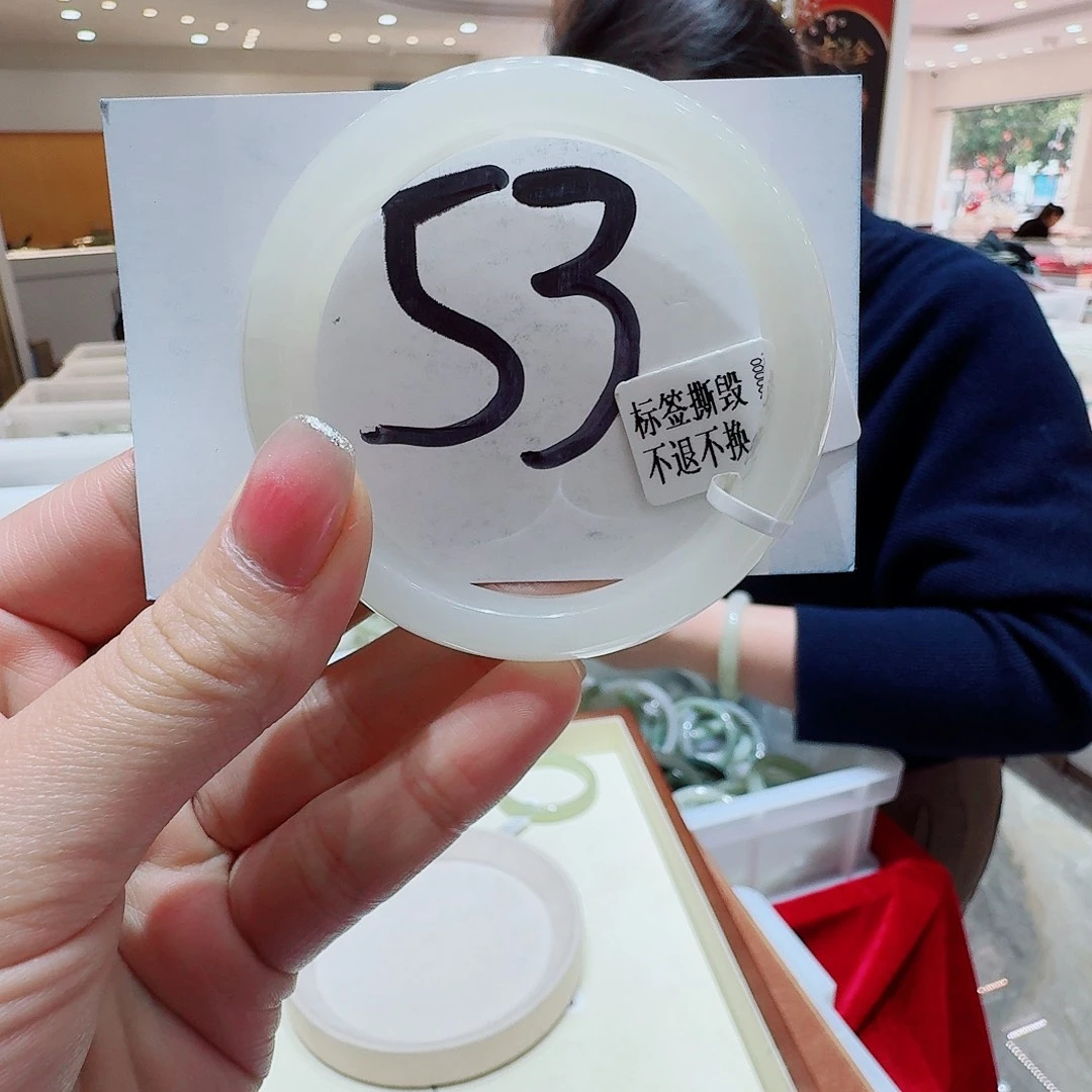 和田玉未镶嵌手镯70