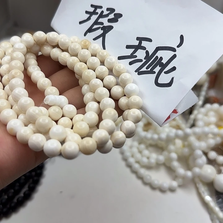 大果紫檀（缅甸花梨）木纹瑕疵0.8脖挂