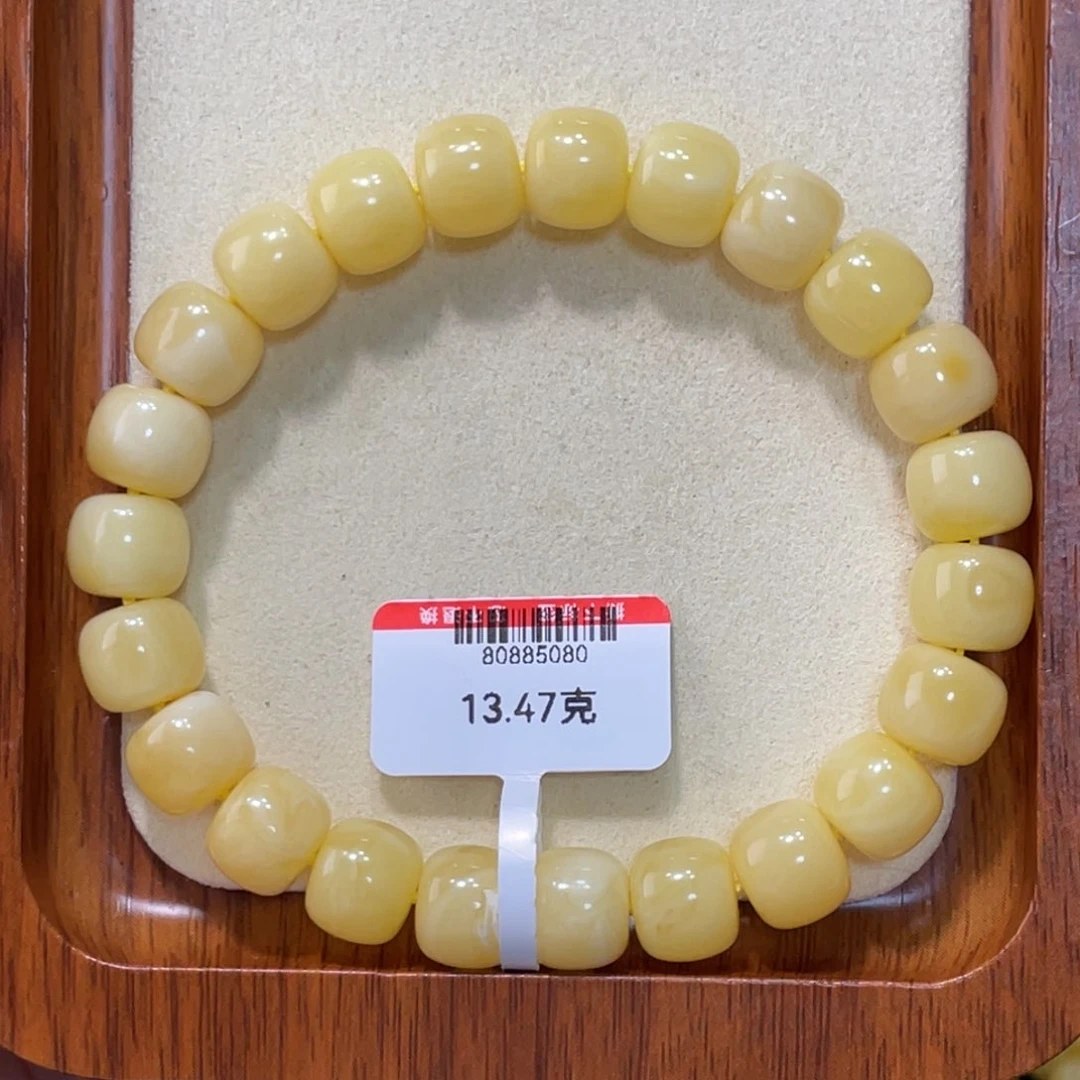 蜜蜡手链未镶嵌蜜蜡