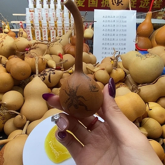 *****香榧木葫芦工艺品