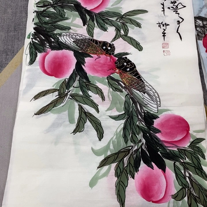 一二三四五六七八