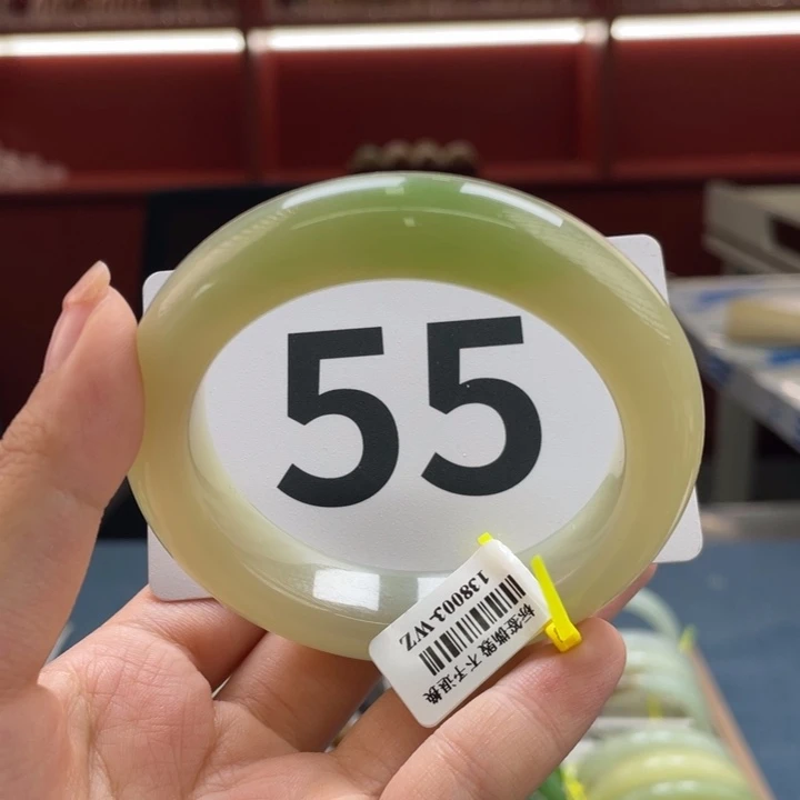 未镶嵌手镯和田玉54 55 56
