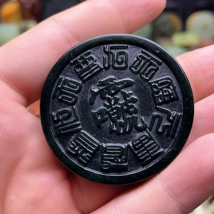 蛇纹石玉挂件未镶嵌