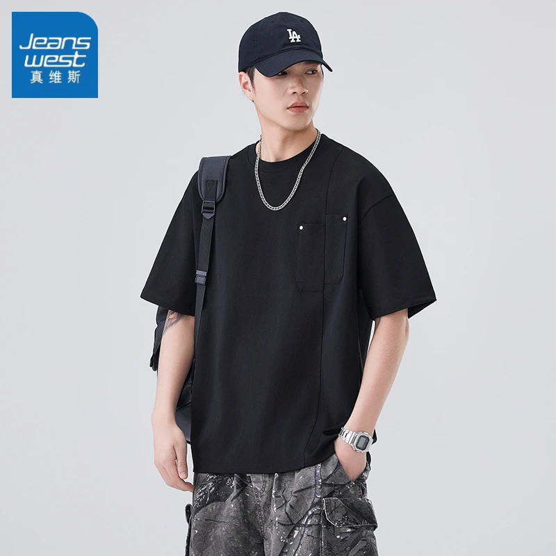 真维斯潮流夏季薄款宽松短袖T恤男士休闲纯色圆领体恤重磅上衣服