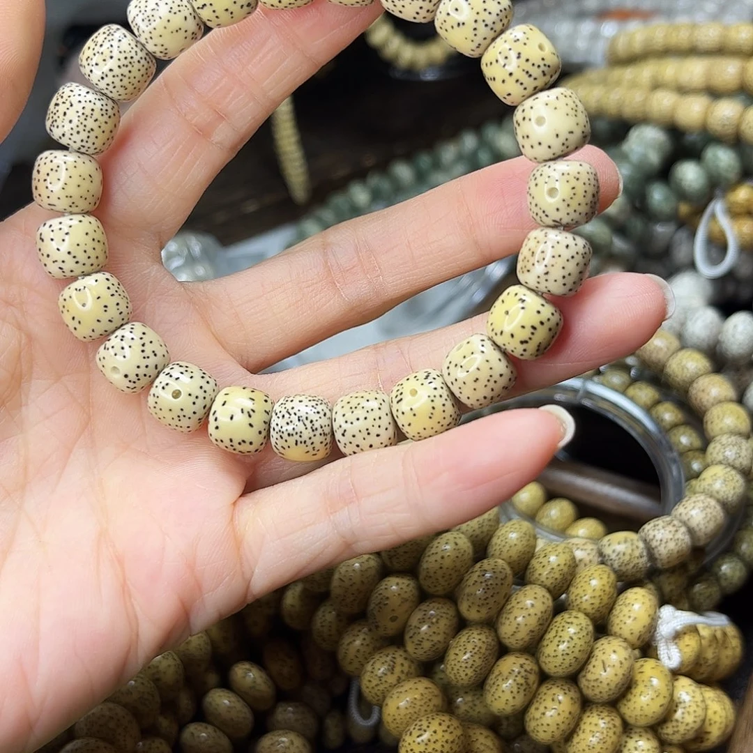 轩***✪手串星月菩提9-10桶珠单圈无备珠