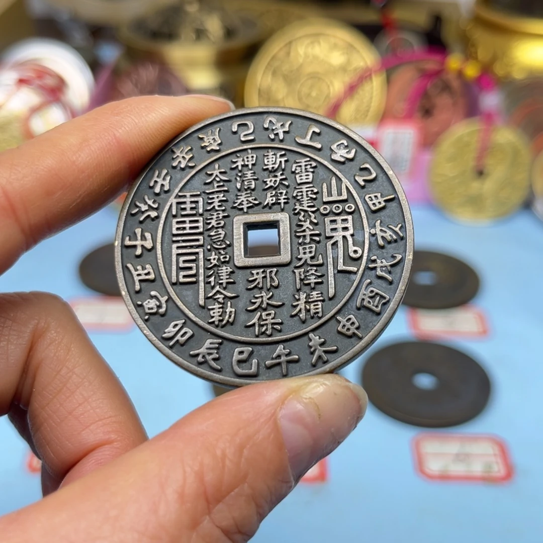 *****铜现场下单一物一拍