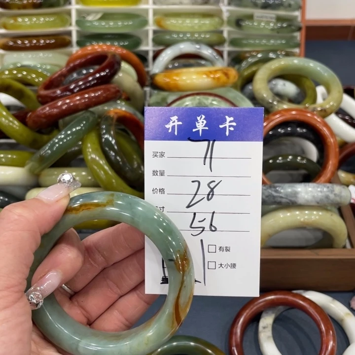 未镶嵌蛇纹石玉手镯