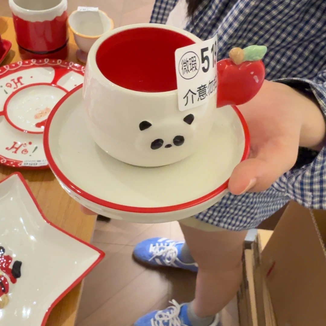 绿***茶有的微瑕不退不换