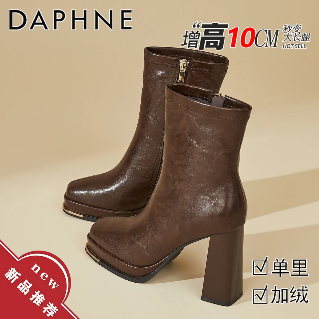 达芙妮美拉德棕色方头短靴2025冬季爆款小个子增高10CM加绒马丁靴