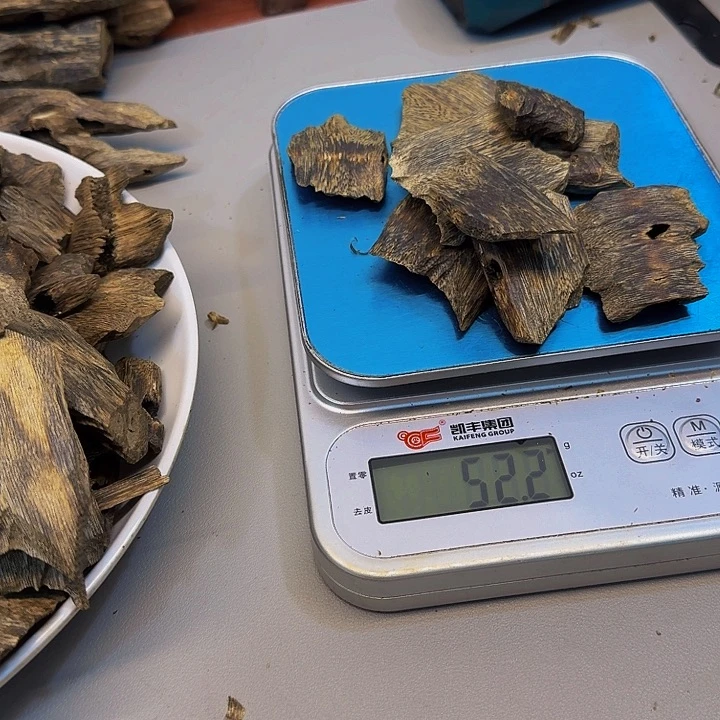食***花沉香碎屑沉香陆河52克