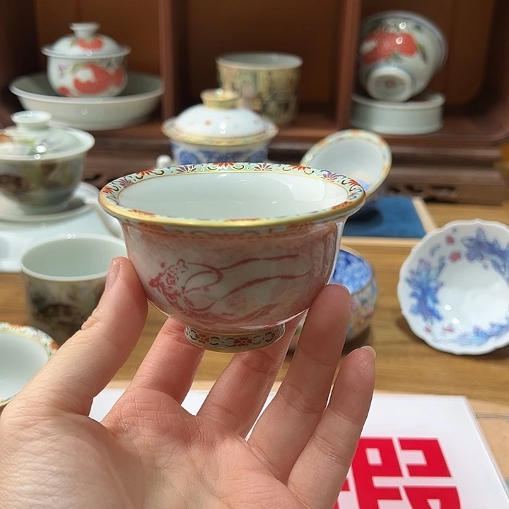 微瑕微瑕景德镇陶瓷