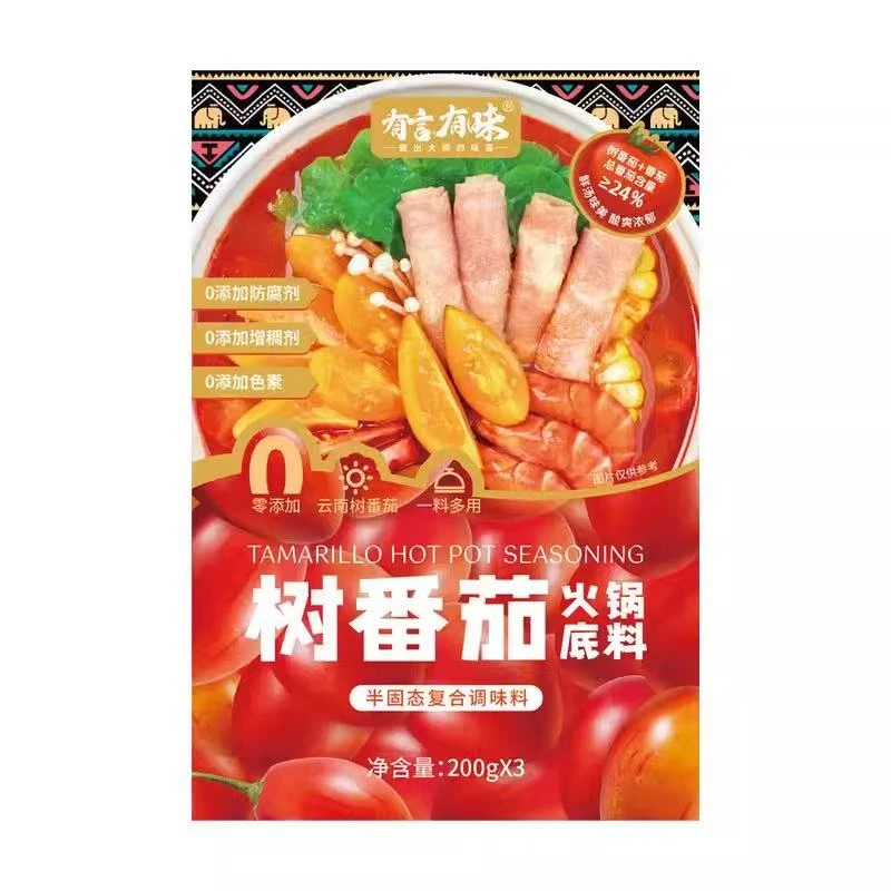 有言有味树番茄火锅底料200g*3  1530