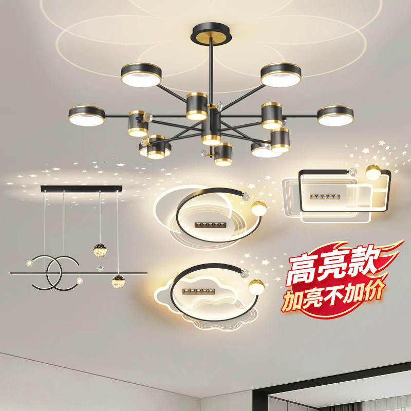 客厅吊灯北欧轻奢创意日落投影灯具简约现代2024年网红新款卧室灯