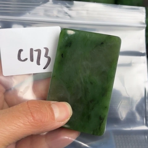 和田玉珠宝半成品未镶嵌