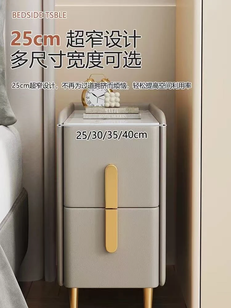 极窄小型床头柜实木现代简约轻奢迷你床边柜超窄极窄窄床头柜卧室