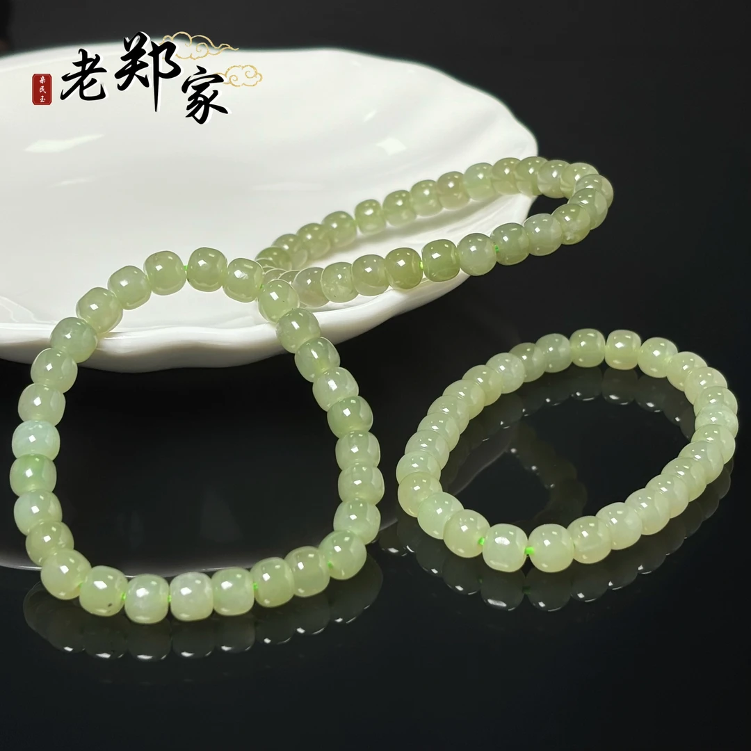【老郑家】和田玉手串  约7mm（多样性发1件）1433