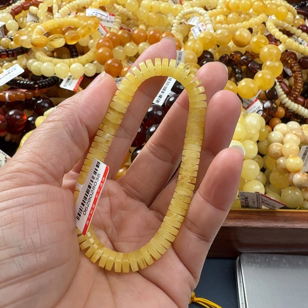 未镶嵌琥珀珠宝奇石