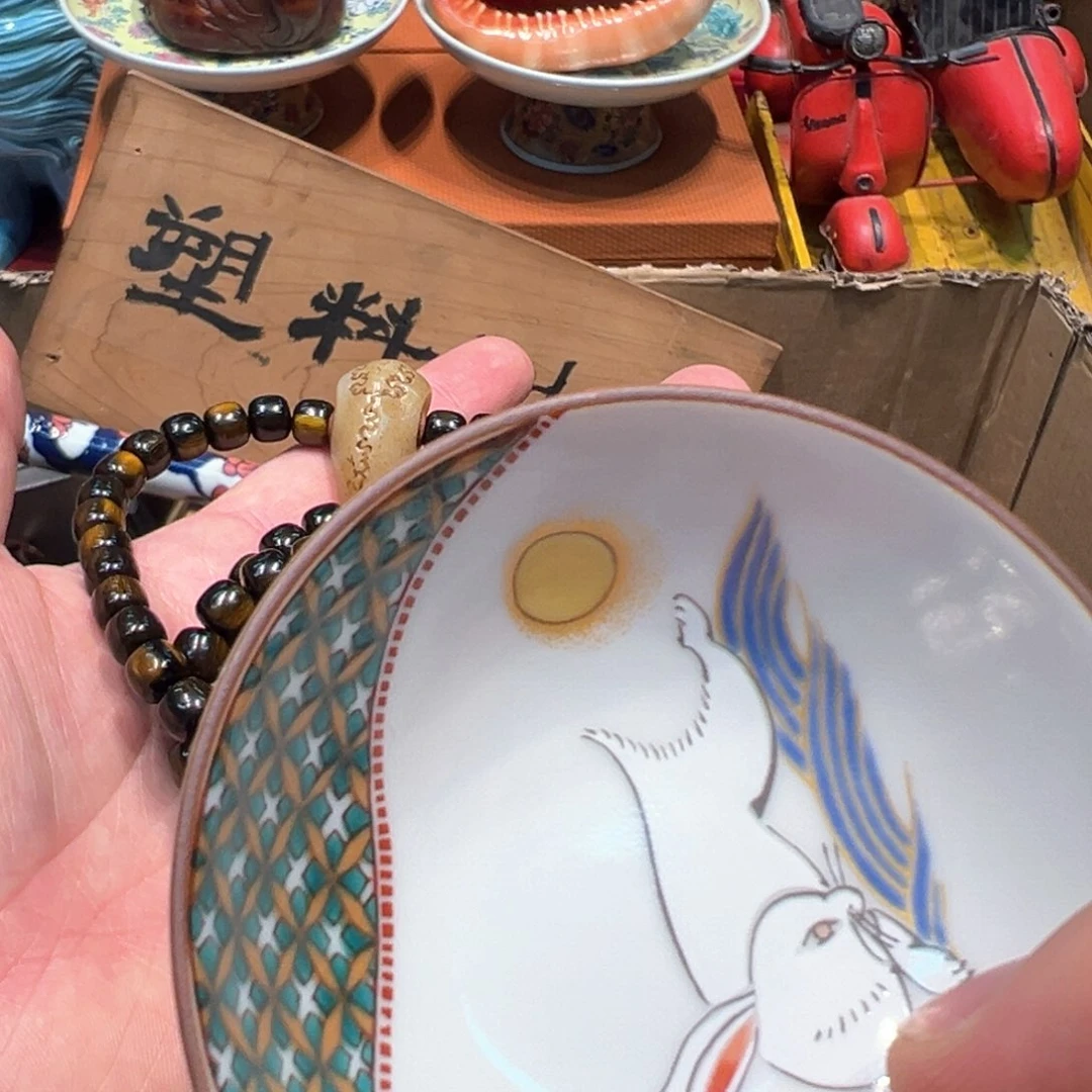 瓷器瓷器瓷器瓷器瓷器瓷器