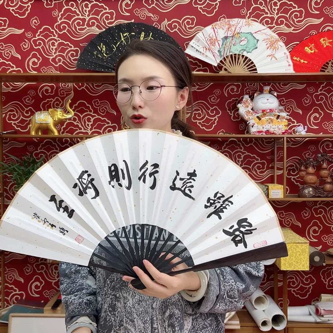 书法书法 10寸 黑檀 手写手绘 默认粘好