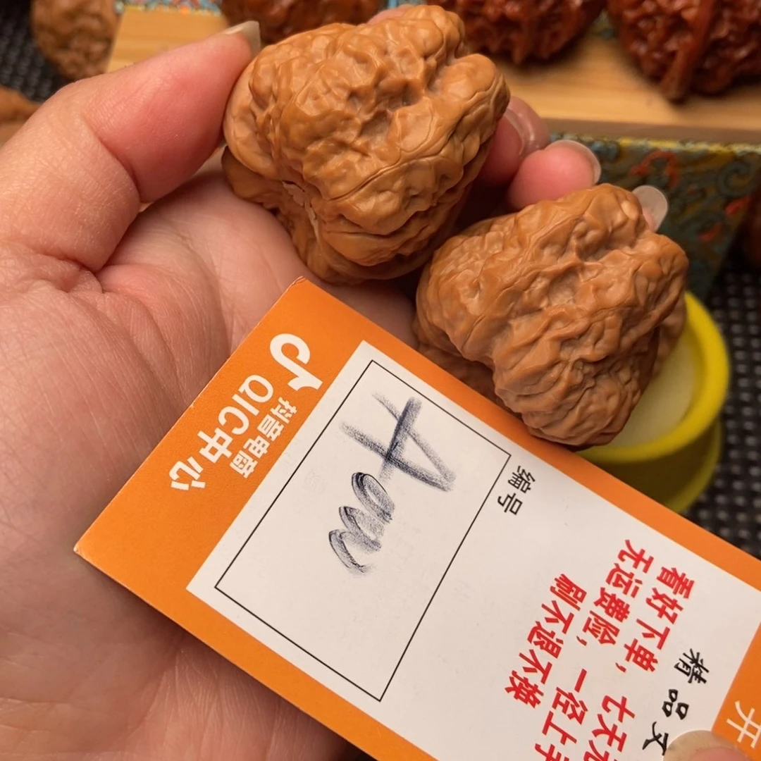 吊坠文玩核桃@**** 蛤蟆肚子