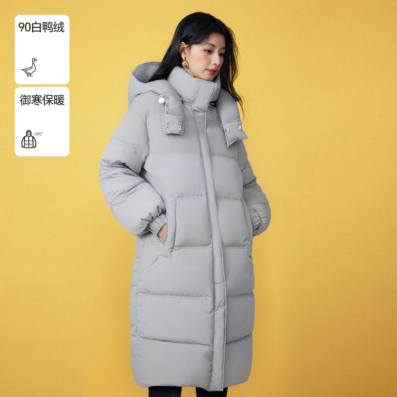 Basic House/百家好洋气女多巴胺休闲羽绒服（长款）-B06245S6752