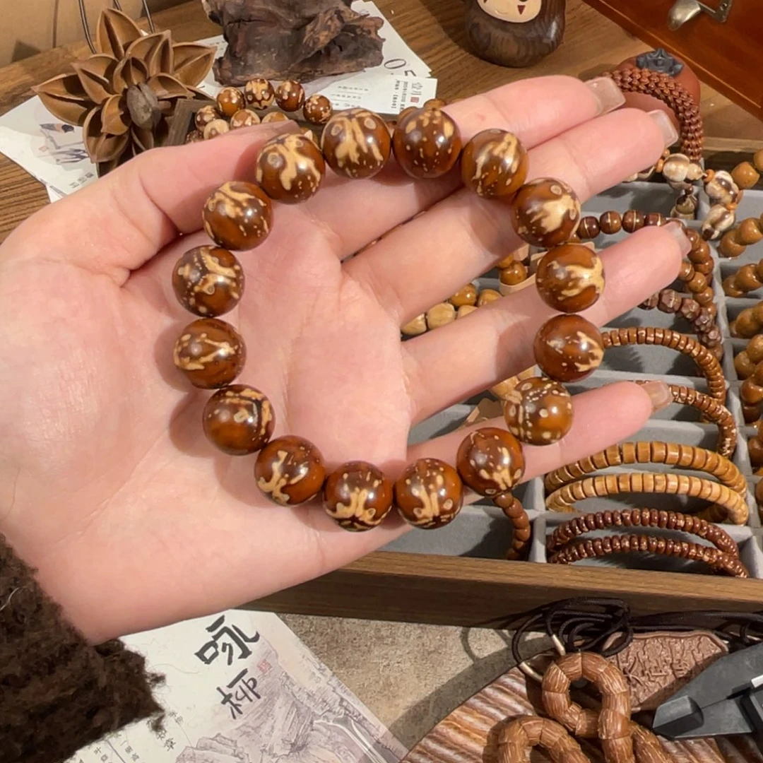 紫金鼠手串13.8鬼脸满天星半实心圆珠