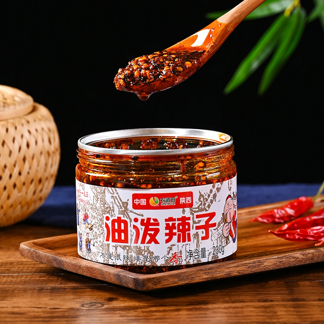 德有邻陕西微辣香辣线椒油泼辣子230g/瓶涮涮辣陕西秦椒辣椒面