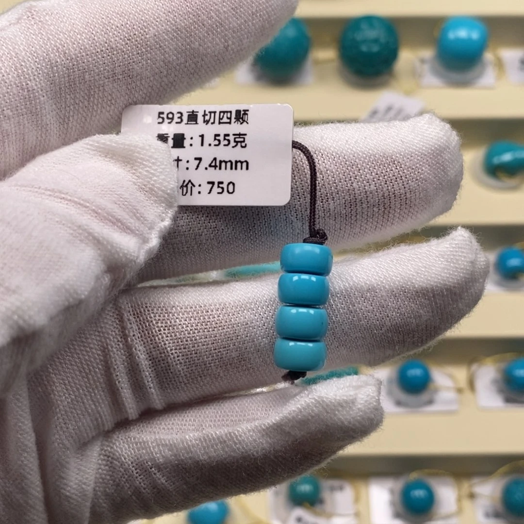绿松石未镶嵌精品原矿高瓷绿松石